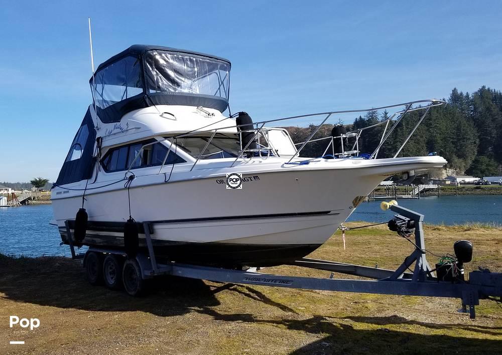 贝琳娜（Bayliner）2858游艇二手出售中