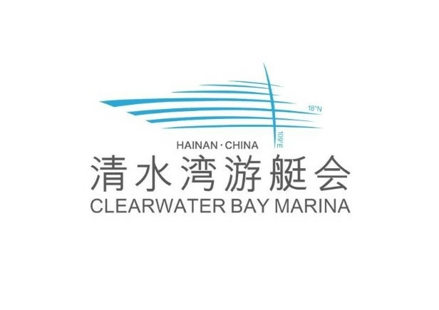 清水湾游艇会，三亚清水湾游艇俱乐部，三亚游艇会