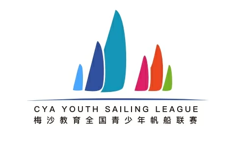 第十届梅沙教育全国青少年帆船联赛深圳大鹏站竞赛通知