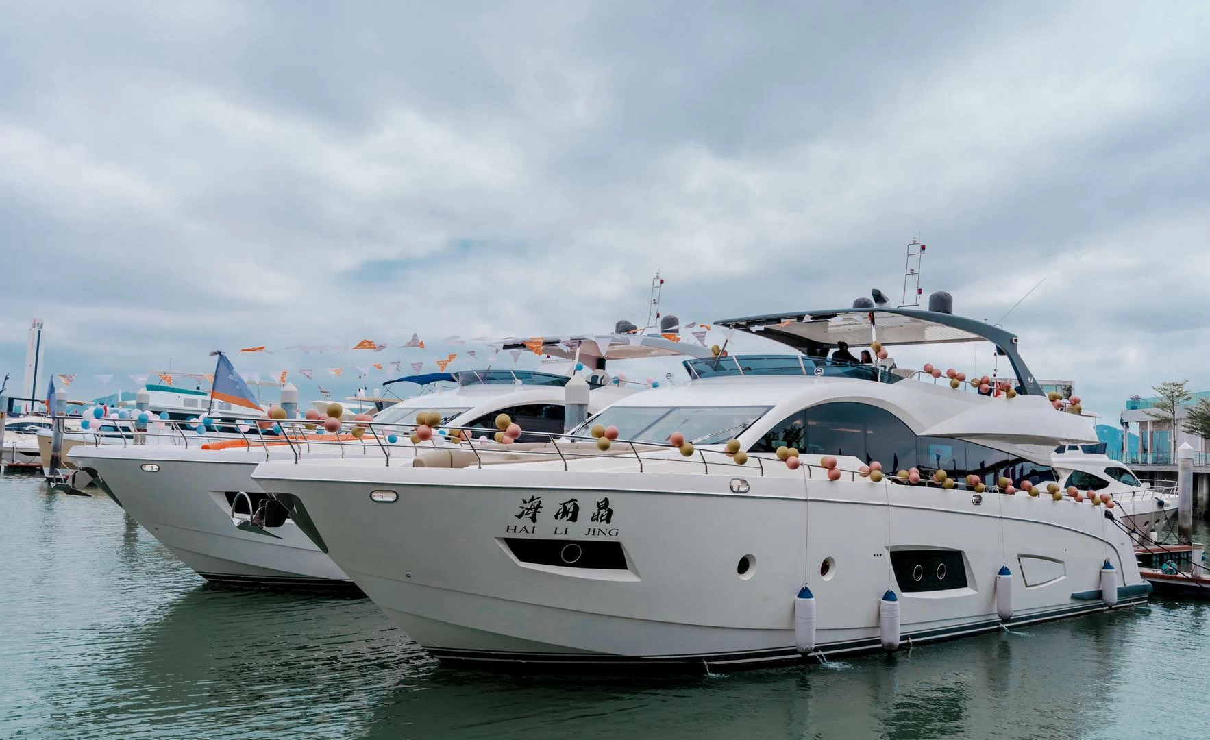 游艇代理商
