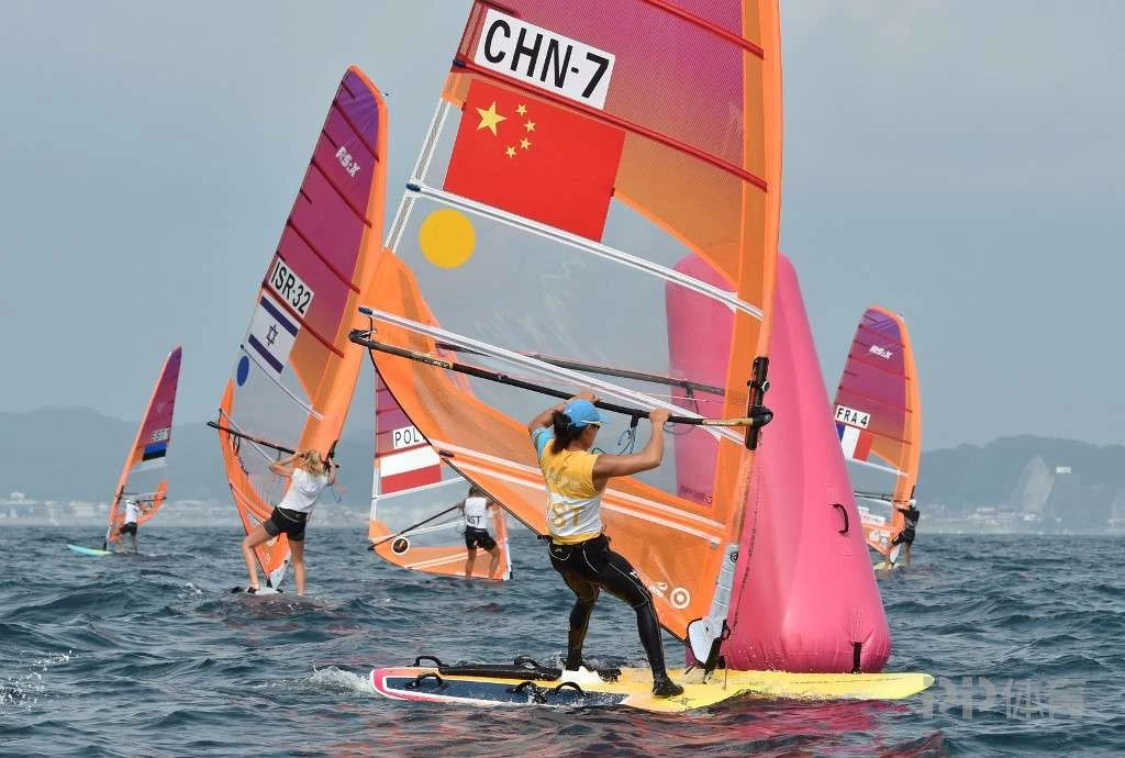 帆船帆板国家队实现突破 已获9项巴黎奥运会小项参赛资格