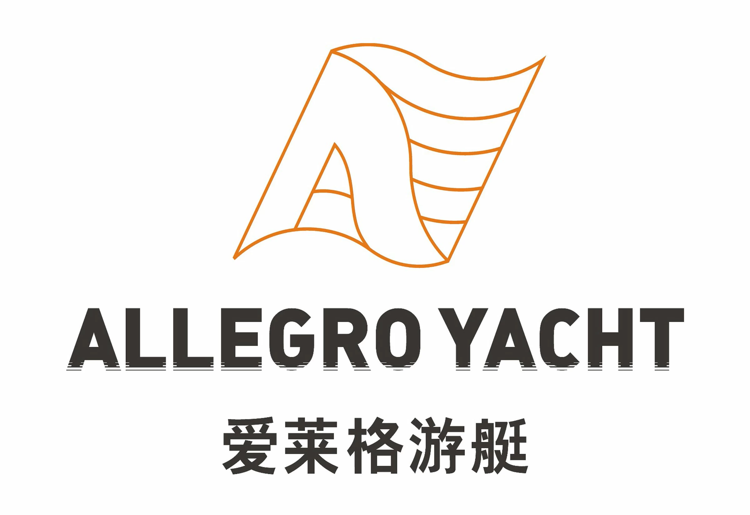 福建爱莱格游艇(Allegro)品牌