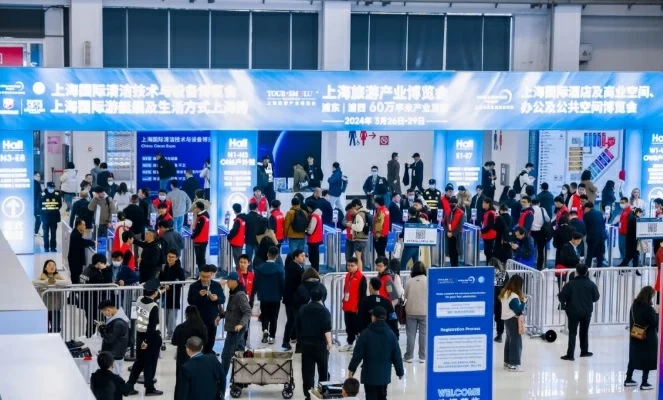 2024上海国际游艇展:全球船艇产业盛会，探讨智能绿色未来
