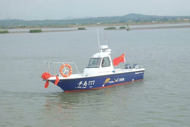 GoldLuck游艇品牌