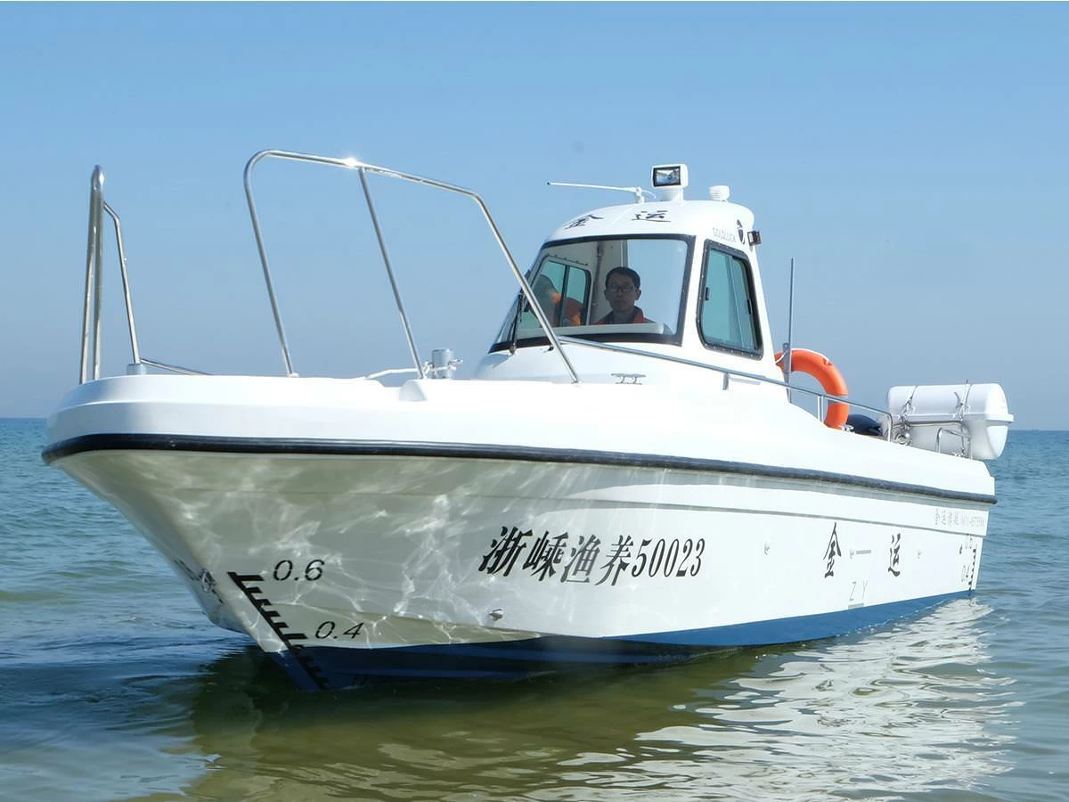 金运（GoldLuck）JY270小型钓鱼艇