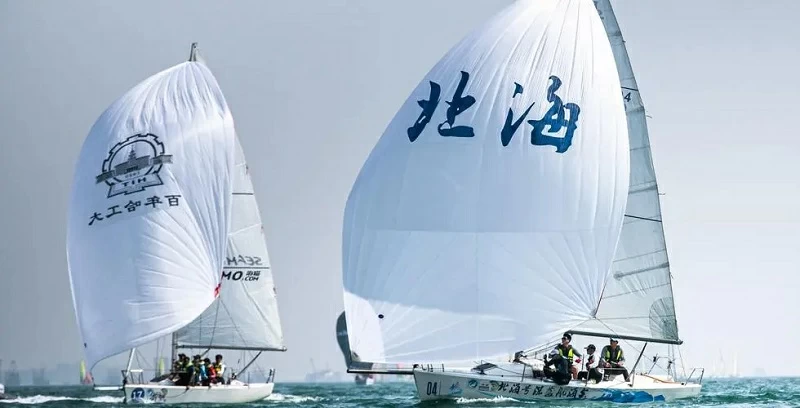 2024“一带一路”国际帆船赛(BRR)•北海竞赛通知
