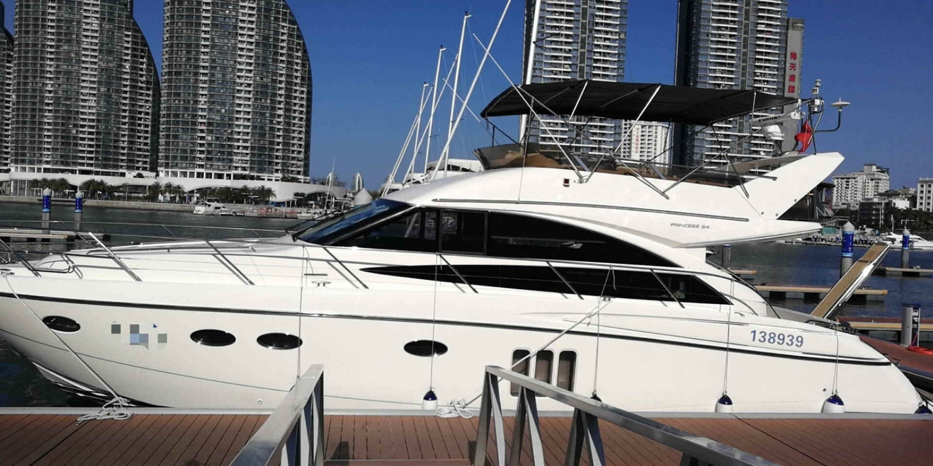 【全国可过户】公主54二手飞桥游艇，商务接待优选(价格支持面议)
