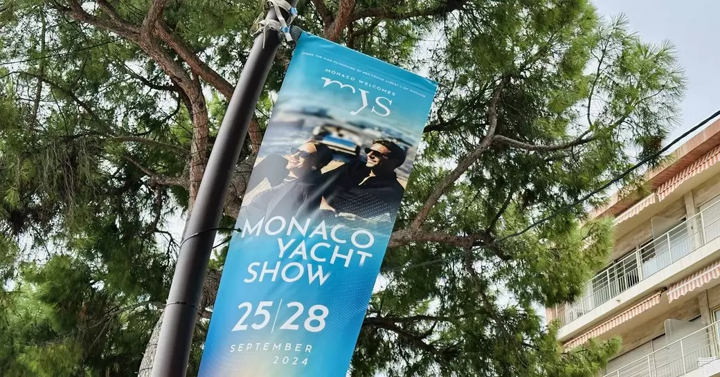 2024年摩纳哥游艇展