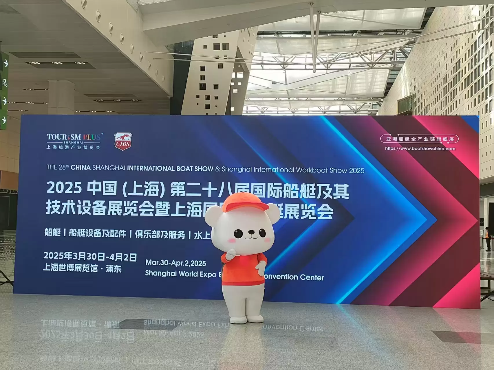 四馆联动，五展齐发！CIBS 2025助推游艇市场升级